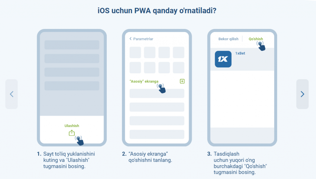 1xbet ios yuklab olish — iPhone va iPad uchun o'rnatish ko'rsatmasi
