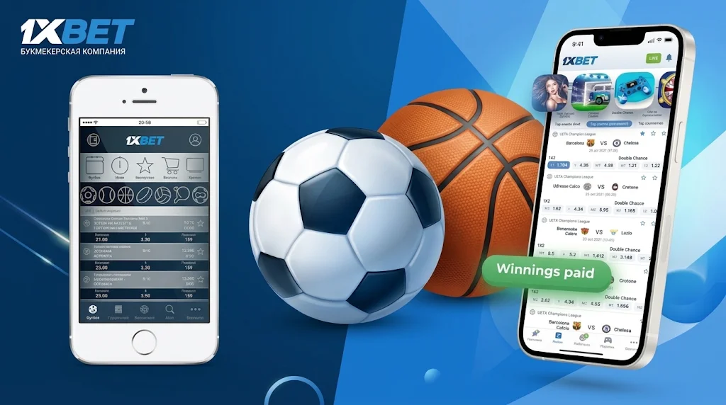 1xBet rasmiy veb-saytining eski va yangi versiyalarini taqqoslash